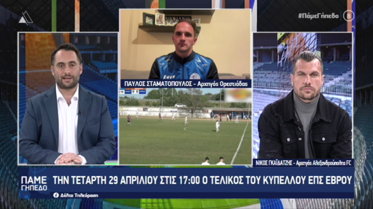 vlcsnap 2026 04 28 11h48m52s948