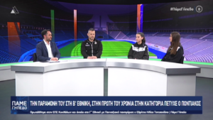 vlcsnap 2026 04 28 11h51m28s030