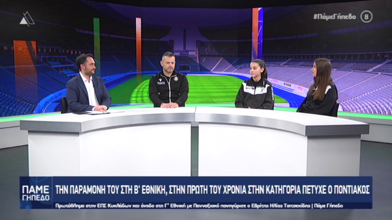 vlcsnap 2026 04 28 11h51m28s030