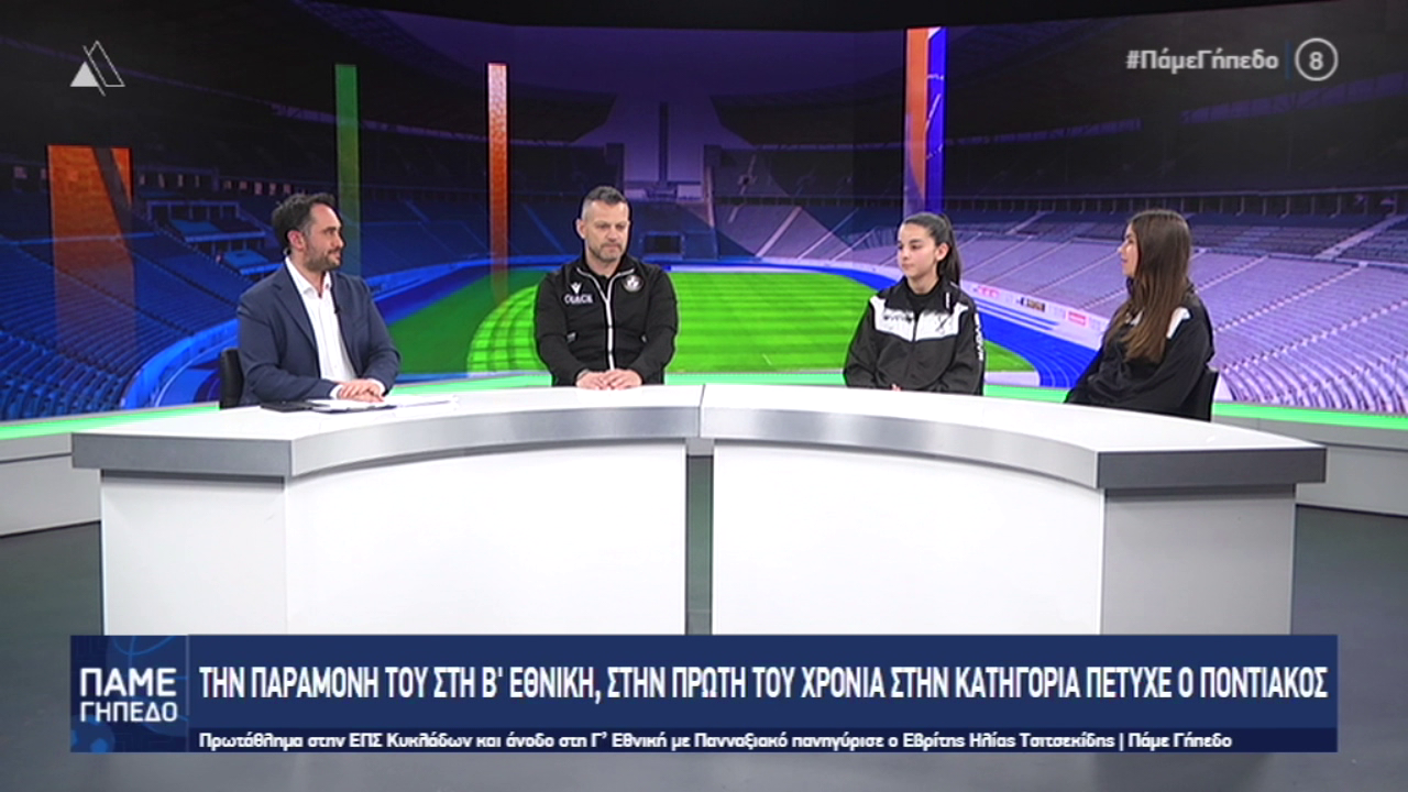 vlcsnap 2026 04 28 11h51m28s030