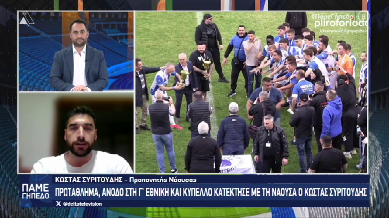 vlcsnap 2026 04 28 11h54m07s082