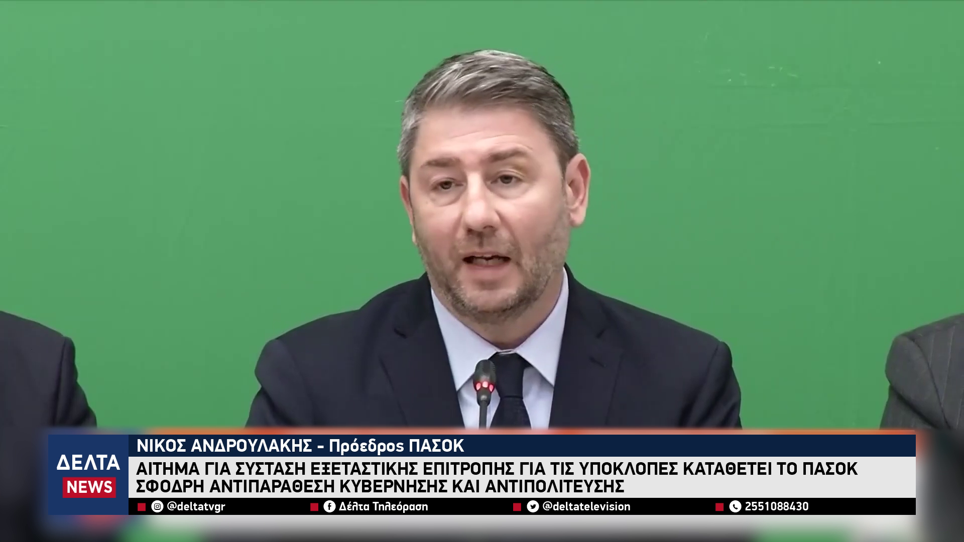 vlcsnap 2026 04 29 10h40m37s420