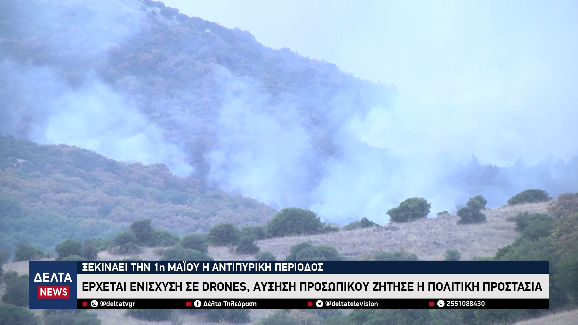 vlcsnap 2026 04 29 10h45m58s518