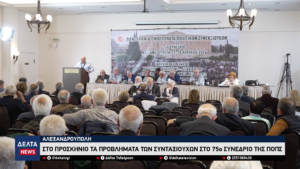 vlcsnap 2026 04 29 10h47m59s581