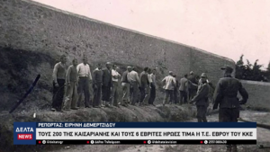 vlcsnap 2026 04 29 10h52m27s887