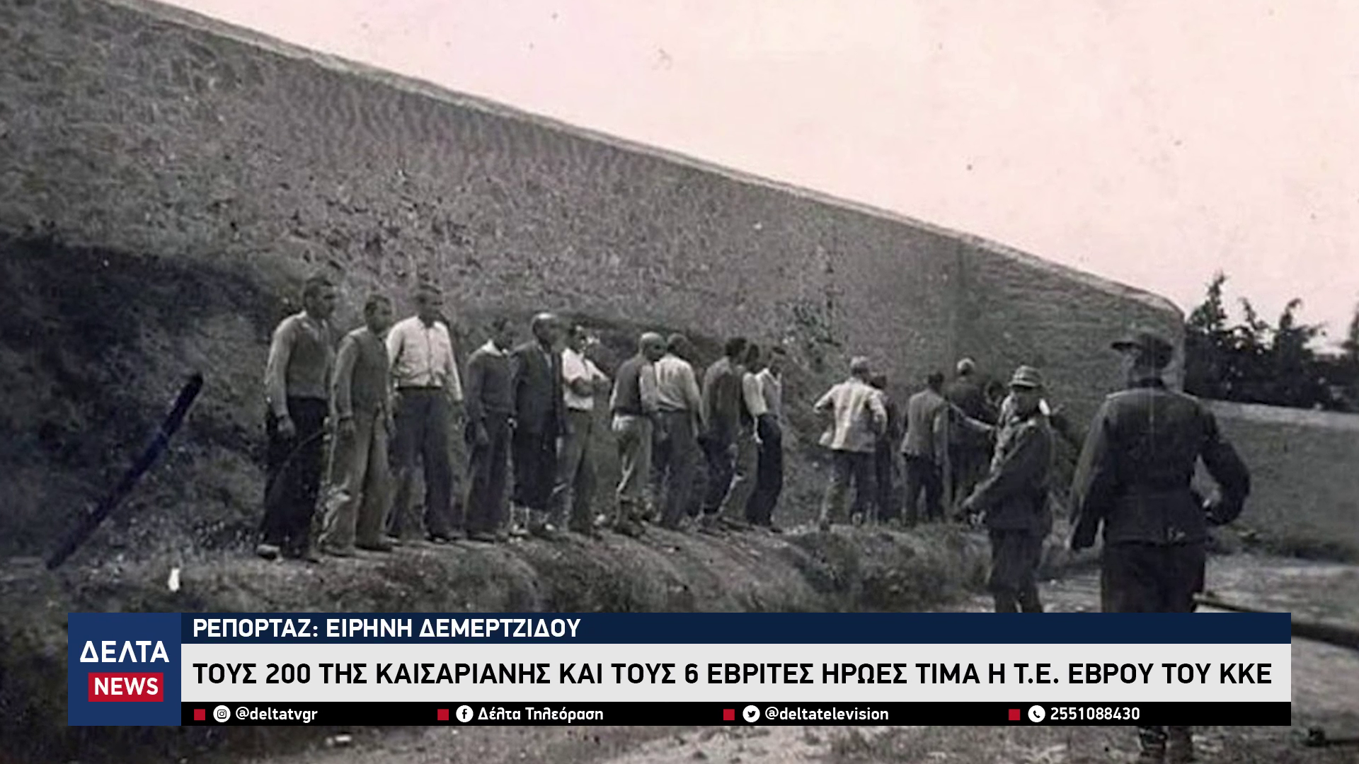 vlcsnap 2026 04 29 10h52m27s887