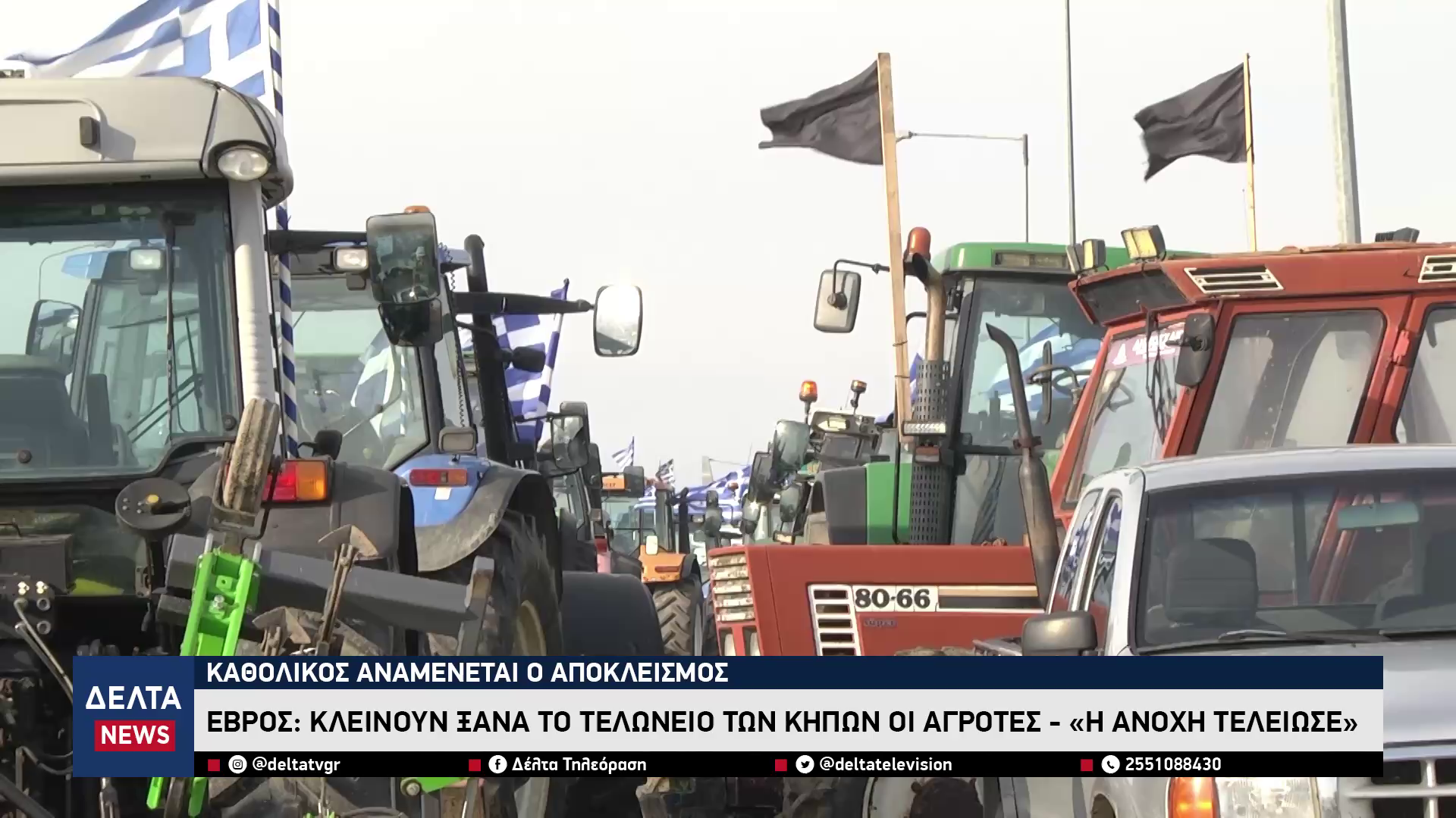 vlcsnap 2026 04 30 10h36m32s484