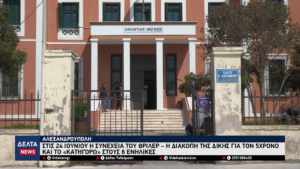 vlcsnap 2026 04 30 10h49m34s897