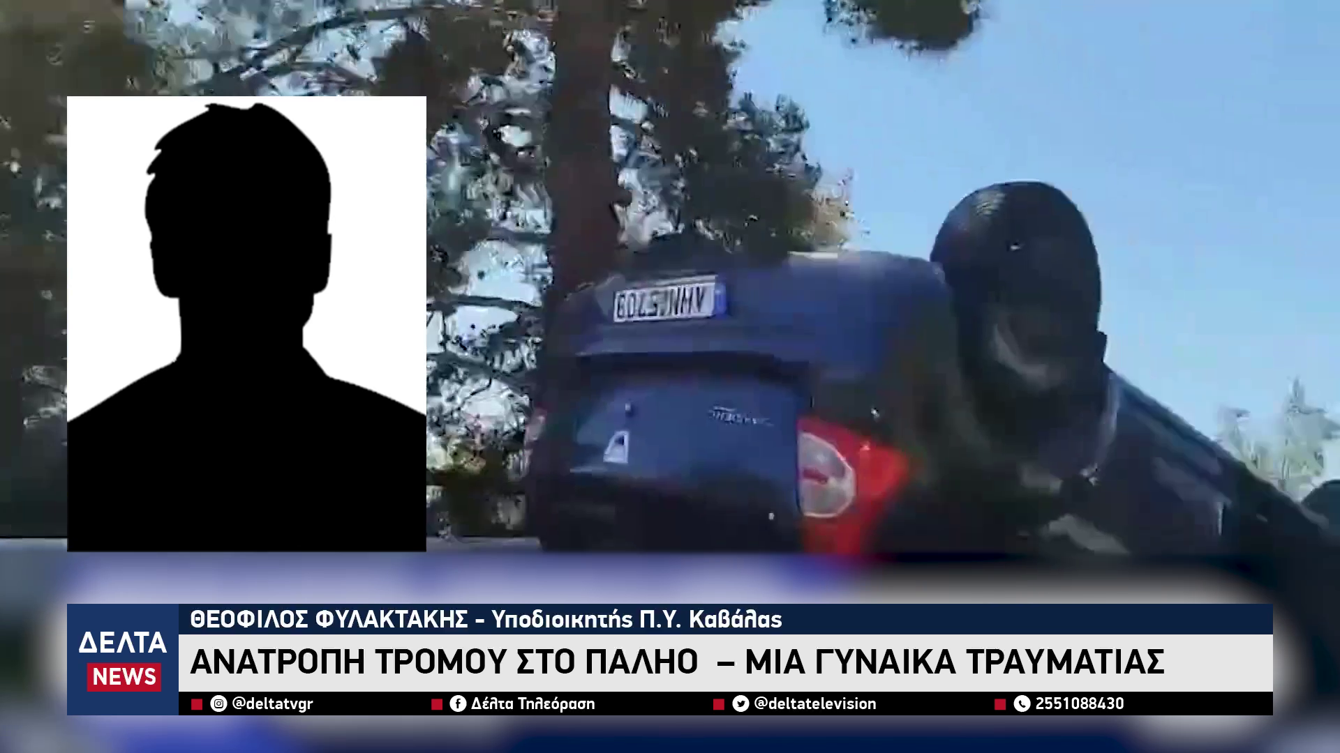 vlcsnap 2026 04 30 10h51m26s836