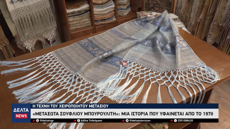 vlcsnap 2026 04 30 10h52m49s036