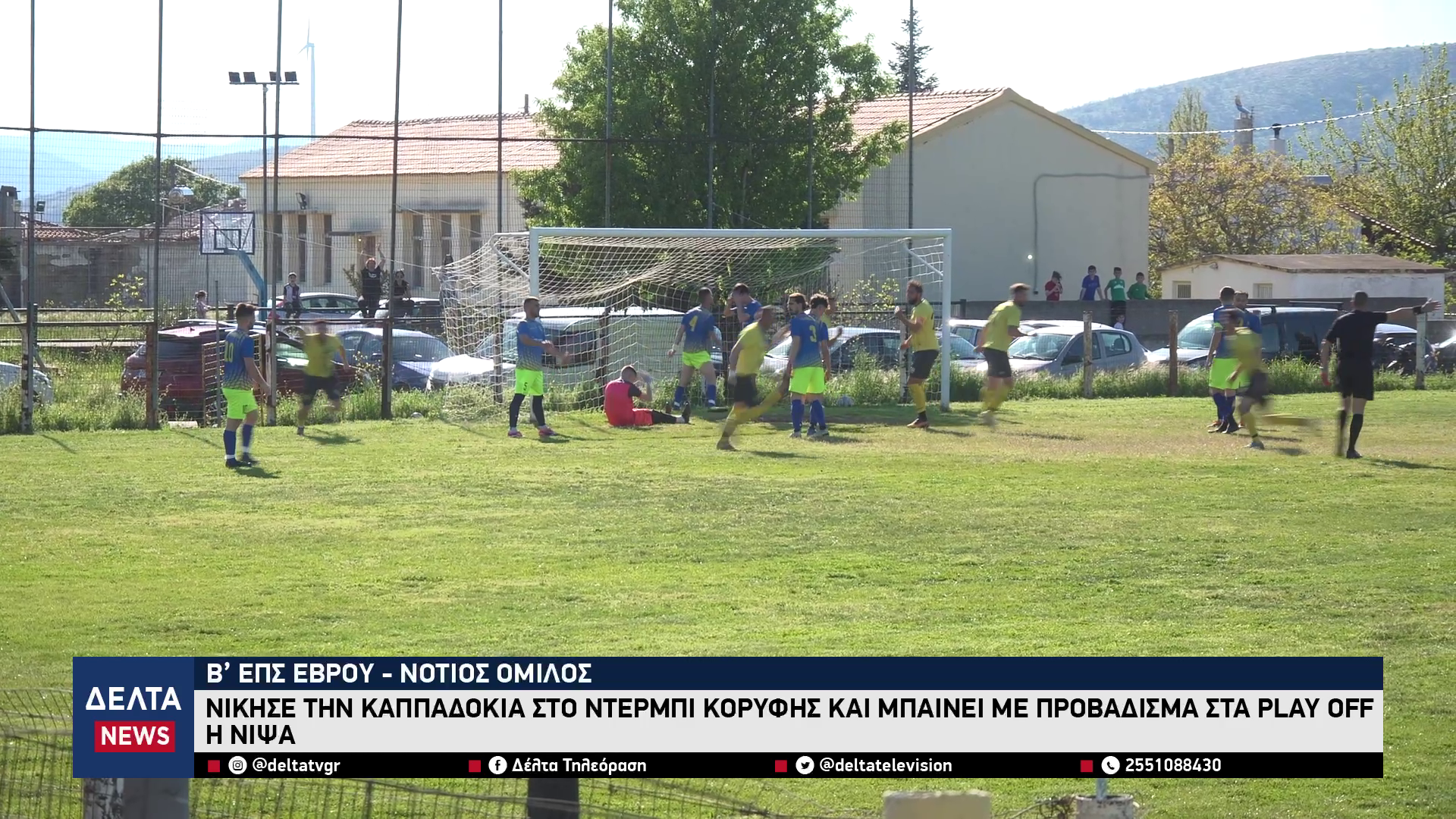 vlcsnap 2026 04 30 10h54m23s334