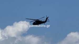 pame