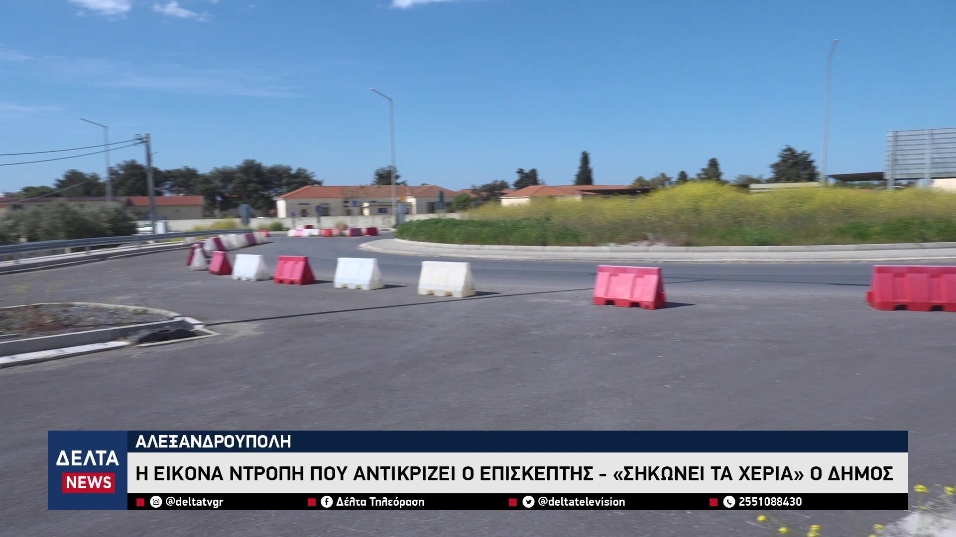 vlcsnap 2026 05 05 10h42m51s619