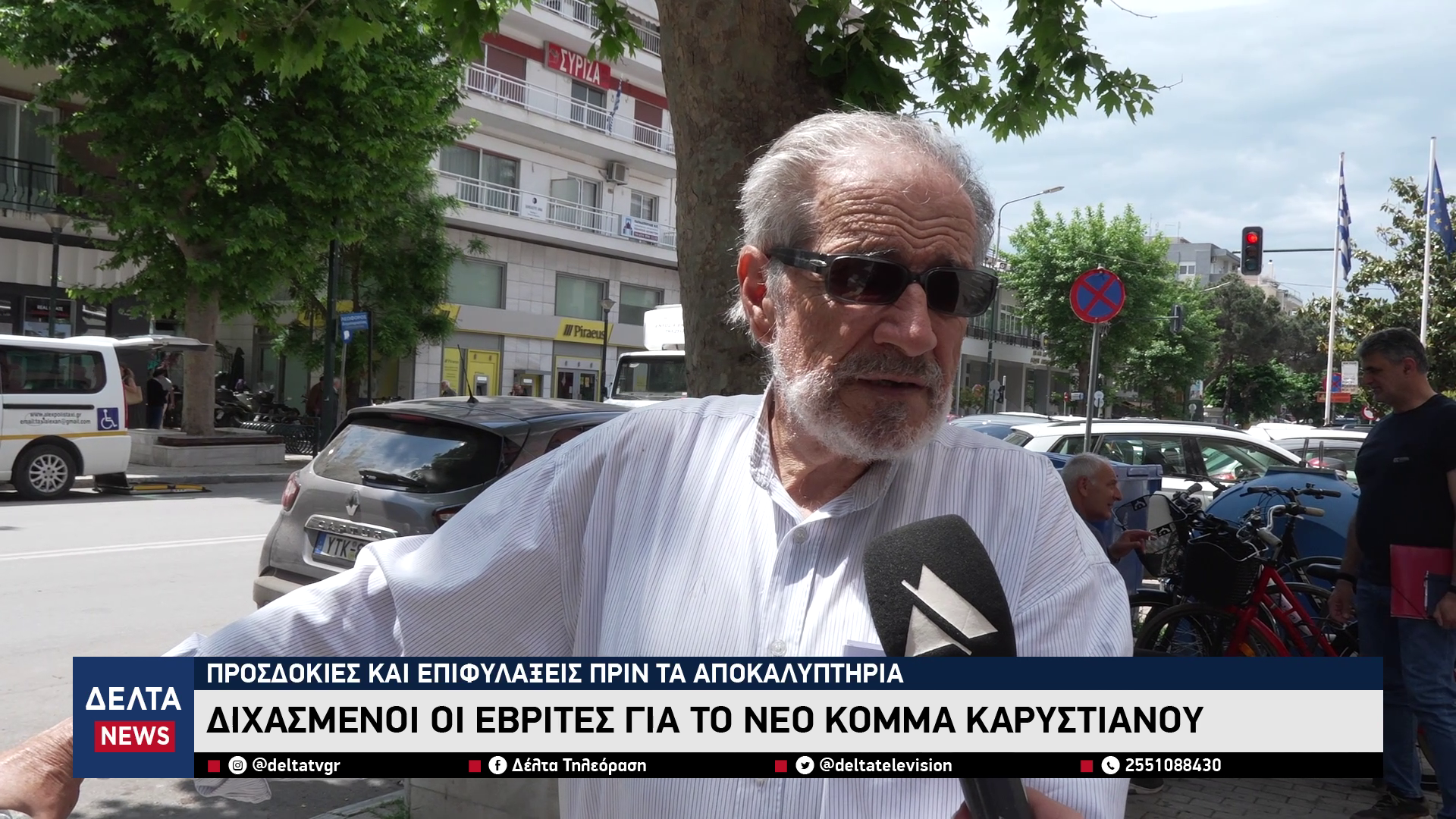 vlcsnap 2026 05 21 10h51m26s269
