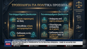 vlcsnap 2026 05 23 11h06m04s815