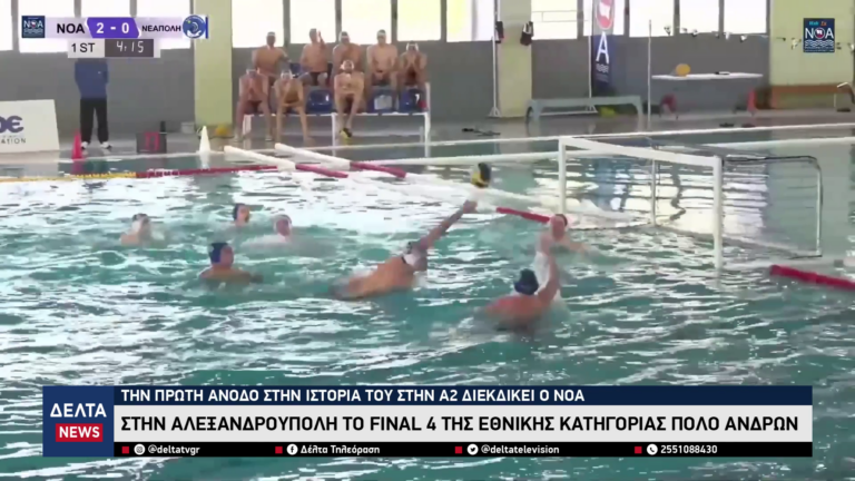 vlcsnap 2026 05 25 10h29m23s350