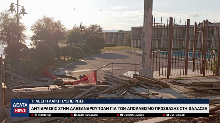 vlcsnap 2026 05 26 10h35m48s777