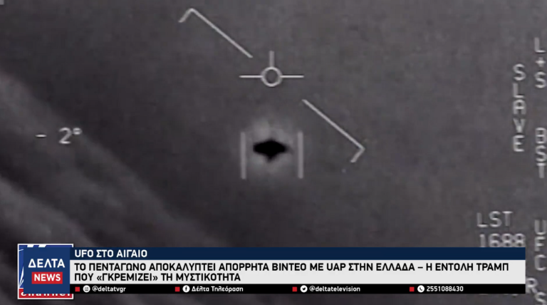 Στιγμιότυπο οθόνης 2026 05 10 083928