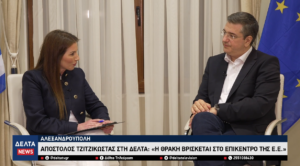 Στιγμιότυπο οθόνης 2026 05 10 084437