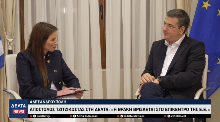 Στιγμιότυπο οθόνης 2026 05 10 084437