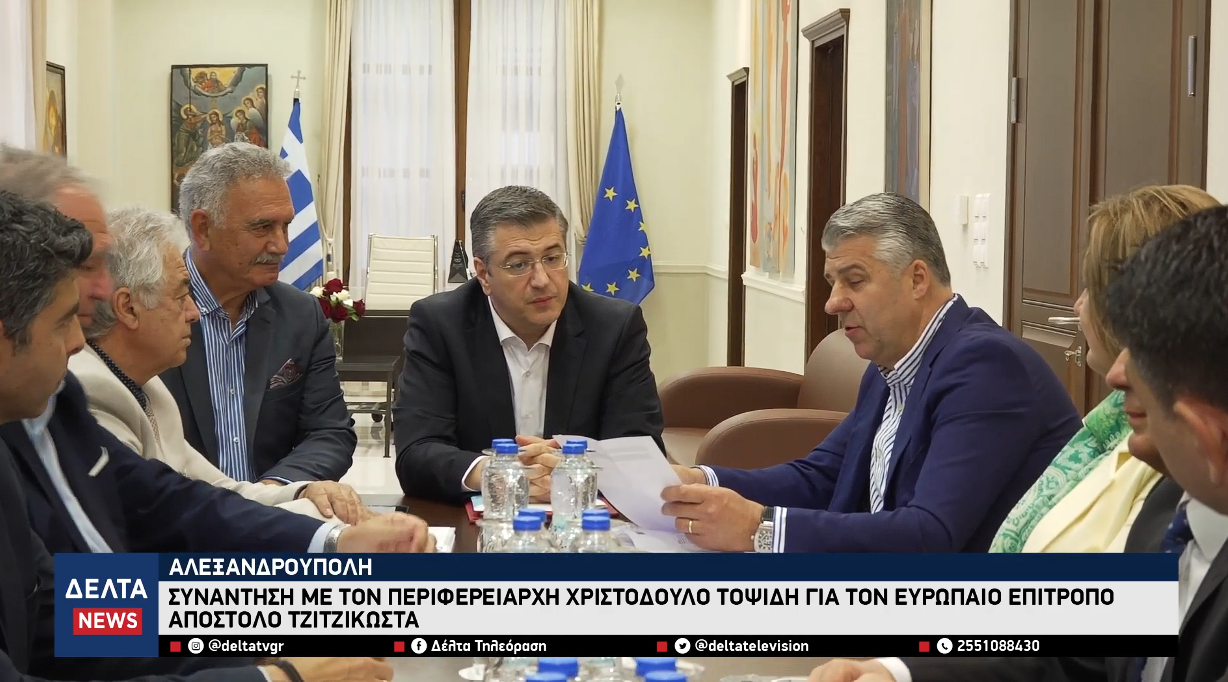 Στιγμιότυπο οθόνης 2026 05 10 085035