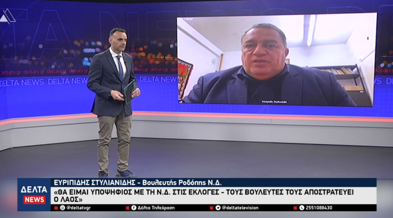 Στιγμιότυπο οθόνης 2026 05 10 200054