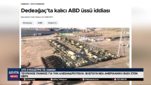 vlcsnap 2026 06 05 10h13m29s242