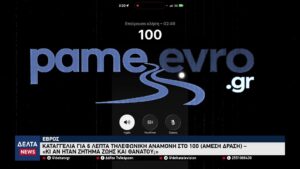 vlcsnap 2026 06 17 10h52m16s729