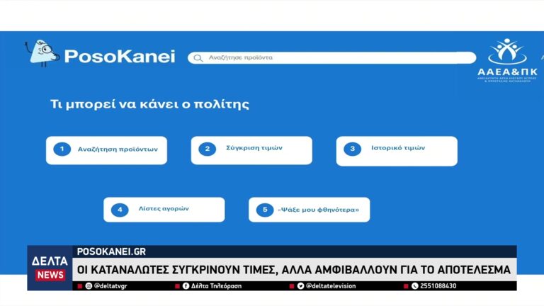 vlcsnap 2026 06 22 10h46m46s276