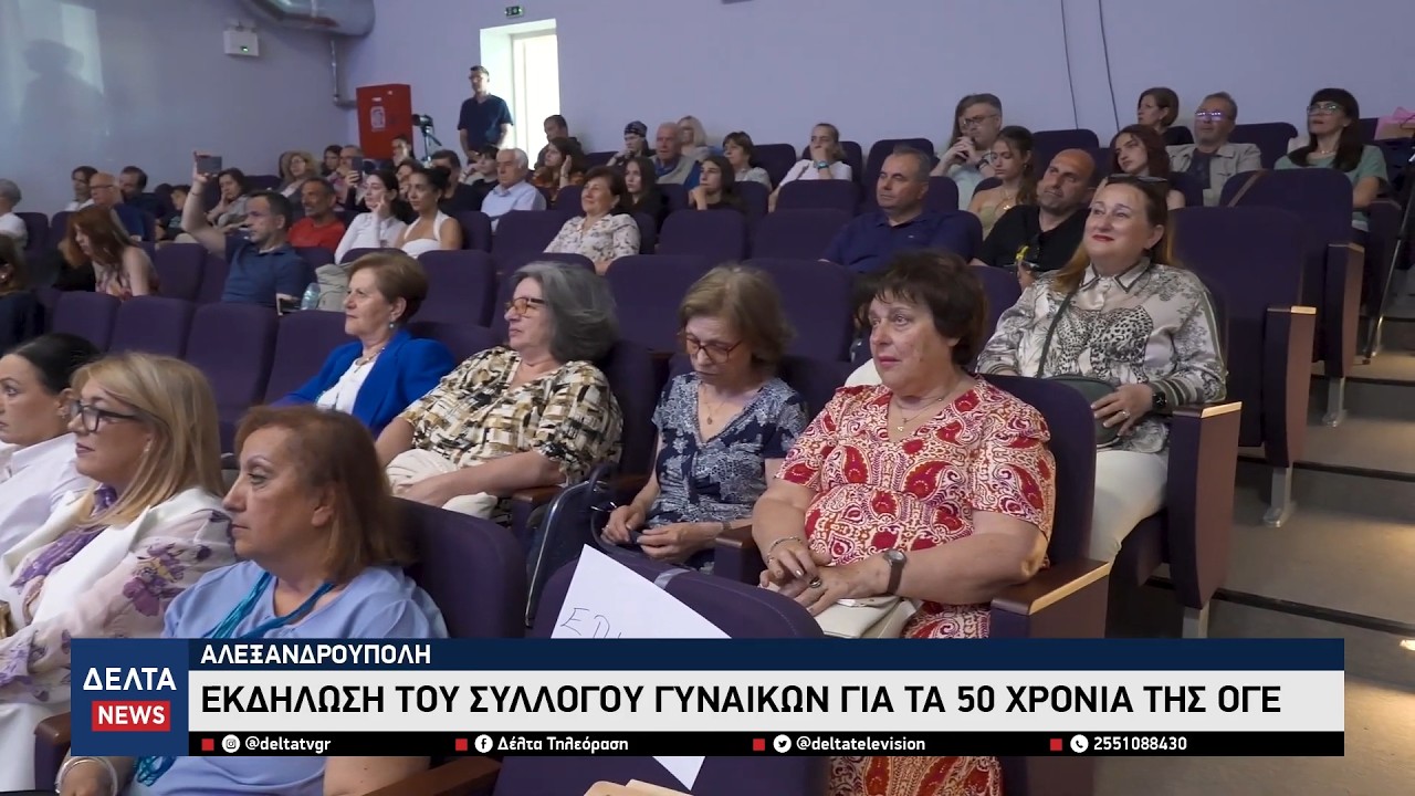 snap102752